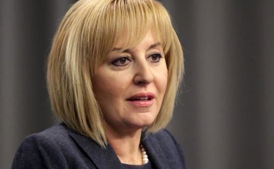 Мая Манолова учредява днес партията си Изправи се България в