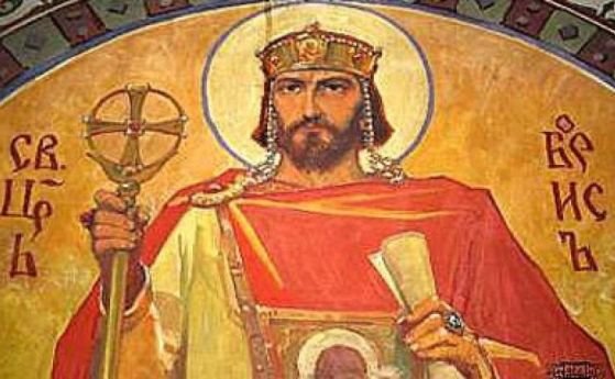 Църквата прославя днес Св Цар Борис Михаил Покръстител на българския