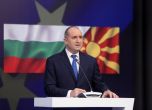 Радев: Ветото на Македония да остане до вписване на българите в конституцията (видео)