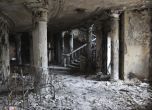 Разследване на АП: Около 600 души са загинали при въздушната атака по театъра в Мариупол