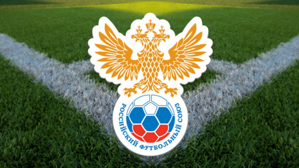 Руският футболен съюз (РФС) дискутира преместване в зона Азия, съобщава