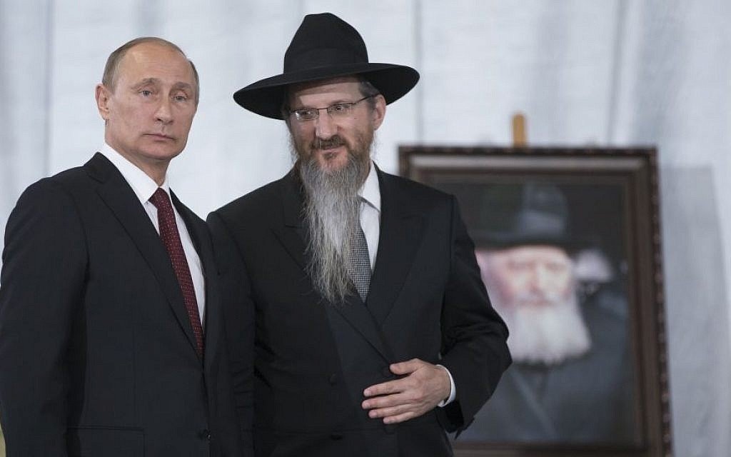 Главният равин на Русия Берл Лазар разкритикува изказванията на външния