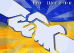 23 БГ банди участват в благотворителната компилация We Rock for Ukraine