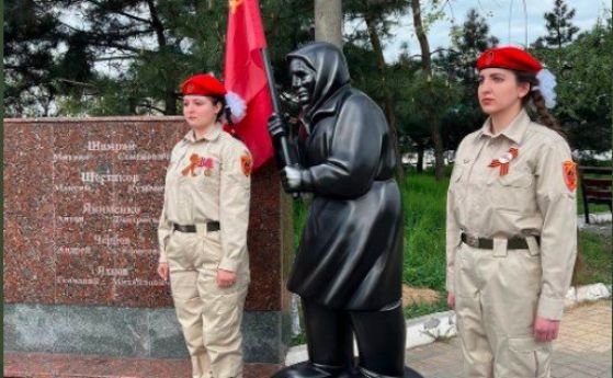 Кремъл отрече, че ще отбележи с военен парад 9 май -