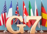 Страните от Г-7 поеха ангажимент да спрат постепенно вноса на руски петрол