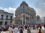 31 жертви на експлозията в хотел в Хавана
