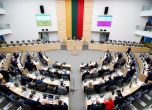 Литва прие резолюция, определяща войната като руски геноцид
