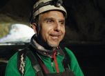 Фестивал в чест на Боян Петров, откриват улицата на името на алпиниста в София