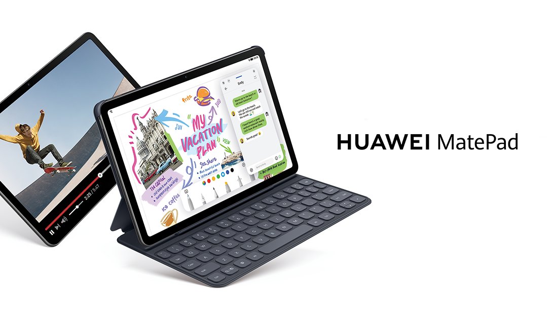 Новият HUAWEI MatePad бележи напредък във всички аспекти Тънък и