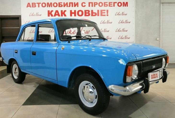 Кметът на Москва Сергей Собянин съобщи как ще се запази