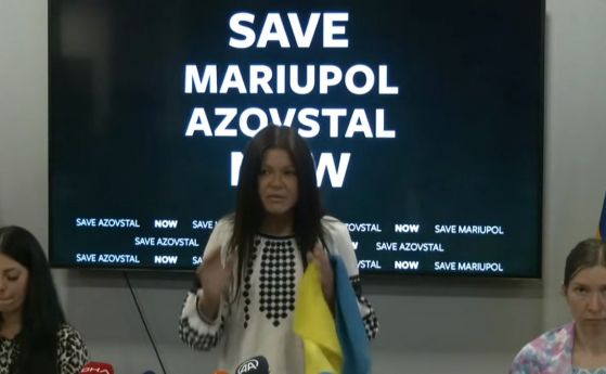 Руслана от Истанбул към Ердоган, Турция и света: Спасете Мариупол!
