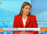 Цветелина Пенкова: ЕС трябва да бъде лидер във воденето на преговори за прекратяване на войната в Украйна