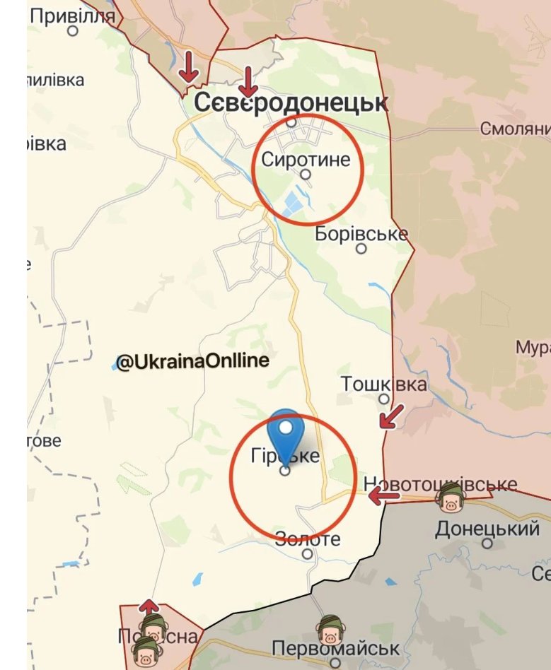 Въоръжените сили на Украйна ВСУ са успели да преминат в