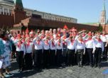 Русия връща пионерската организация. Щяла да е доброволна