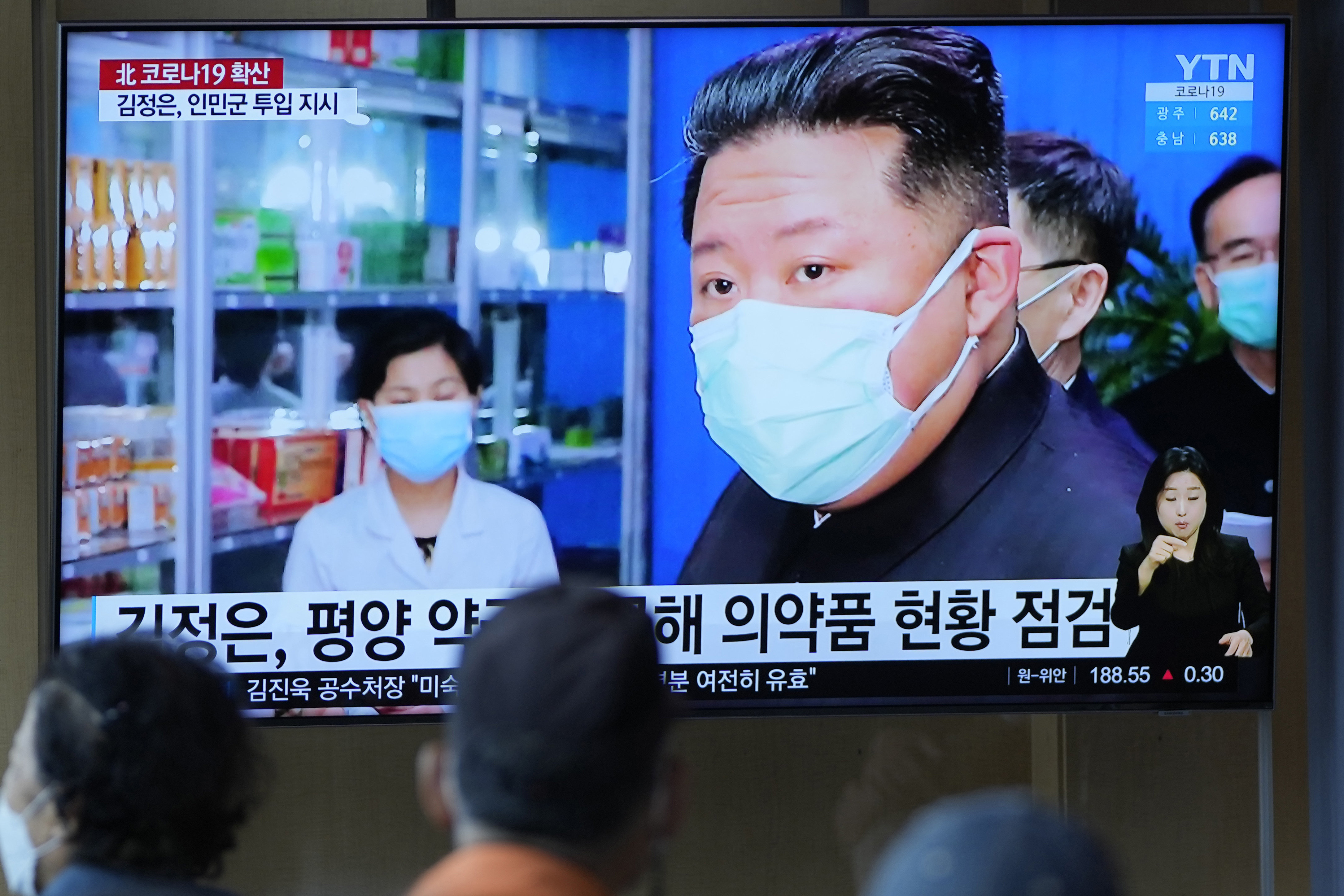 Севернокорейският лидер Ким Чен Ун осъди отговора на страната си