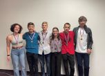 Български ученици завоюваха златни медали на европейската олимпиада по природни науки