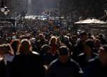 Средната продължителност на живота на българина намалява