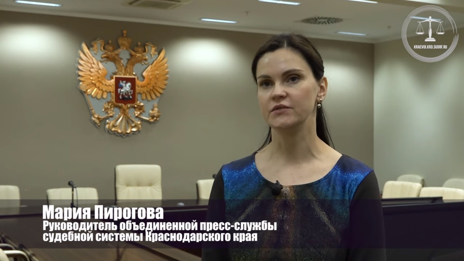 Администратор на рускоезична група в социална мрежа беше осъден от състав