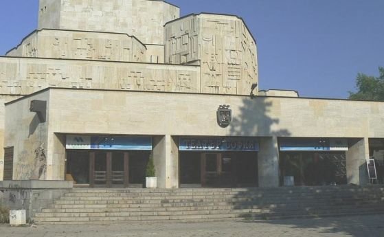 Ремонтът на столичния театър София започва в началото на юни