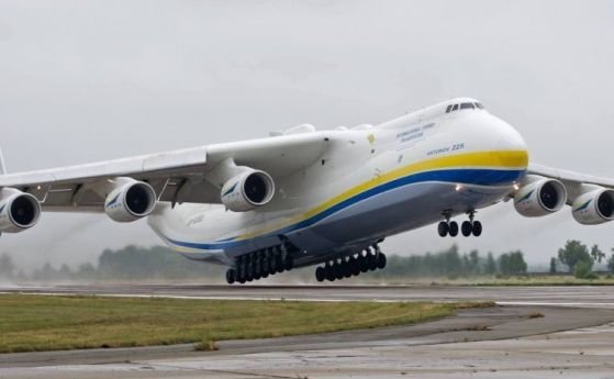 Украйна ще построи нов самолет Мрия (Мечта на украински), който ще струва