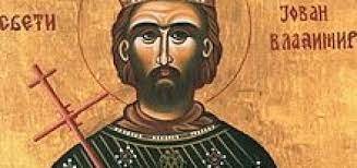 Свети княз Йоан Владимир управлявал областите Зета и Далмация По природа