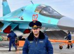 ВСУ свали руски Су-25, загиналият пилот се оказа 63-годишен генерал