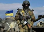 Украинската армия взриви руски склад със 180 войници на противника вътре