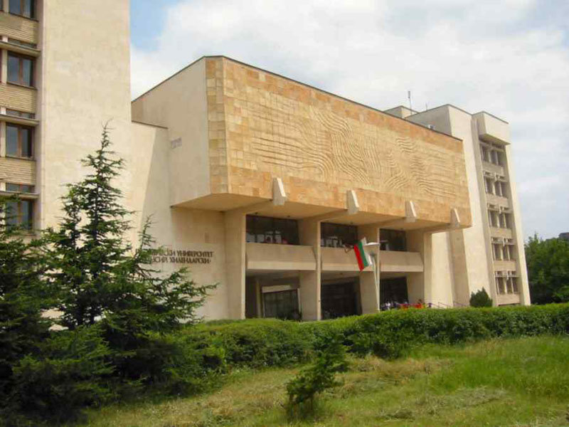 Пловдивският университет Паисий Хилендарски откри магистърска програма Икономика и финанси