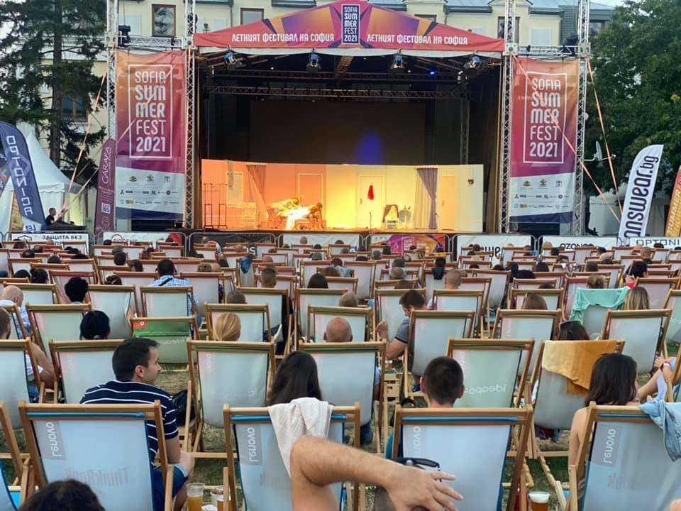 Тази година предстои третото издание на летния фестивал на София