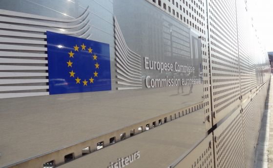 Европейската комисия предлага нарушаването на санкциите на ЕС да бъде