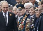 Русия ще приема и 50-годишни новобранци