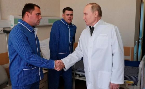 Путин за пръв път посети ранени в Украйна руски войници