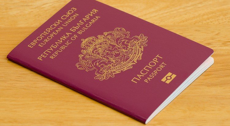 Над 20 000 са преписките за българско гражданство в министерството