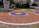Паметник на цар Борис III ще смени барелефа в Борисовата градина
