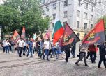 Протест на ВМРО срещу шоковото поскъпване на тока спря движението на столичен булевард