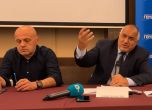 Борисов: Управляващите правят популистки ходове - дават на всички