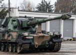 Полша предаде на Украйна 18 оръдия-гаубици Краб, Варшава обучила и 100 артилеристи да стрелят с тях