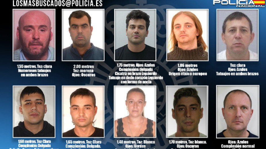 Българин е сред 10 те най издирвани престъпници в Испания става ясно