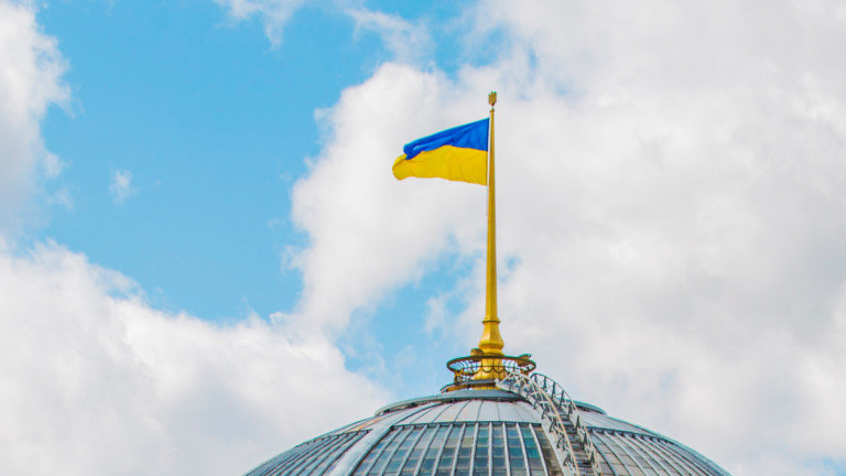 В украинския парламент е внесен проектозакон който ограничава публичното използване