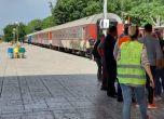 Влакът от Варна днес потегли без бежанци