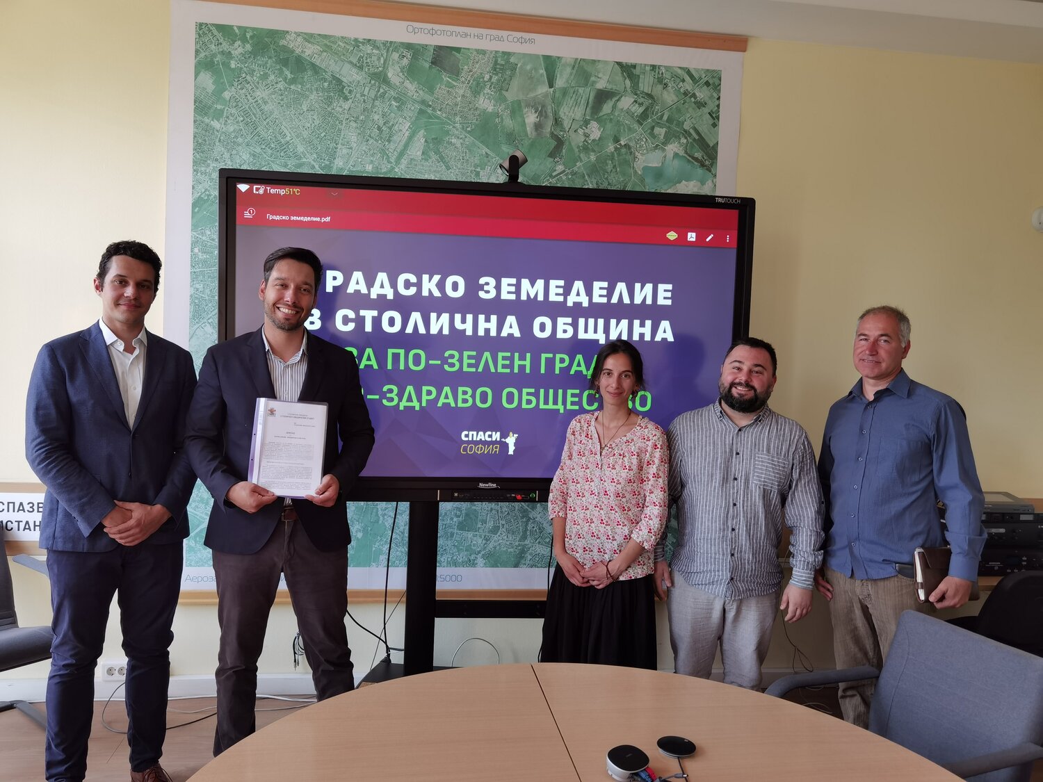 Градско земеделие да се развива в междублоковите пространства и др