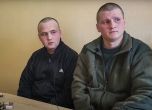 Двама руснаци, обстрелвали Харковска област, ще лежат в затвор по 11 години и половина
