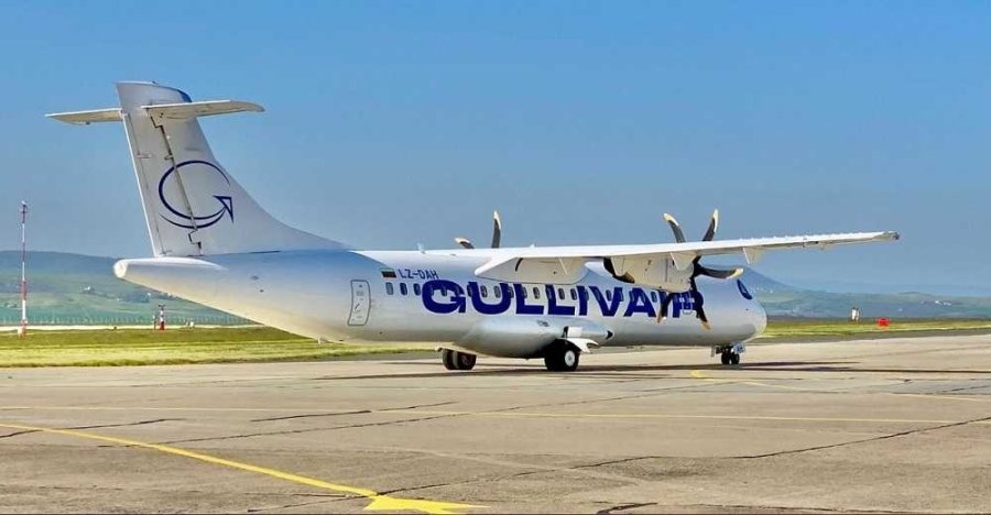 Българската авиокомпания GullivAir спря полетите между София и Бургас. Това