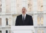Президентът на Азербайджан обсъди с представител на САЩ увеличение на износа на газ за Европа