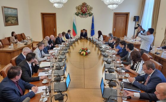 Заседание на Министерския съвет