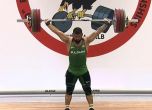 Божидар Андреев ни донесе пети медал от Европейското първенство по вдигане на тежести