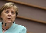 Ройтерс: След 3 месеца мълчание Меркел осъди войната в Украйна
