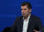 Кирил Петков: Решението е Русия да напусне напълно територията на Украйна