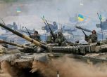 Ден по ден. 100 дни война в Украйна