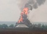 Изгоря уникалният дървен манастир Светогорска лавра в Източна Украйна